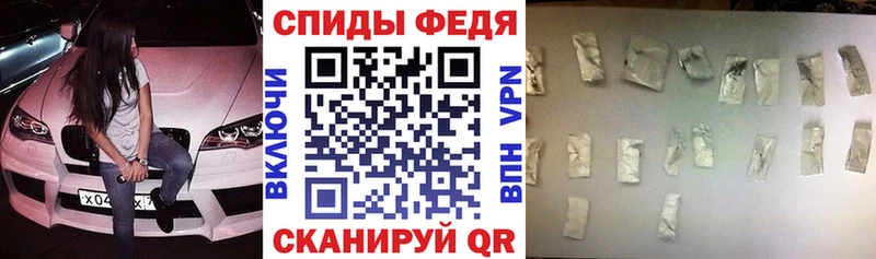 цены наркотик  кракен ТОР  Amphetamine 97%  Ува 
