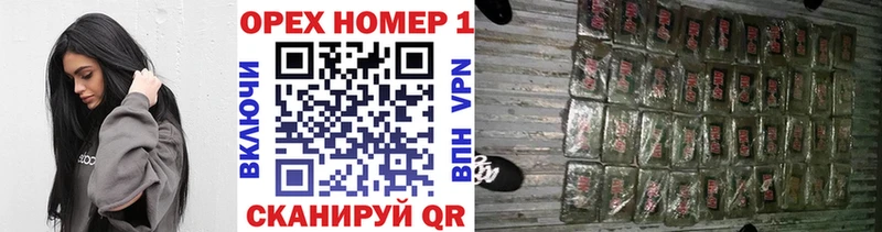 купить наркотики цена  Ува  COCAIN 97% 