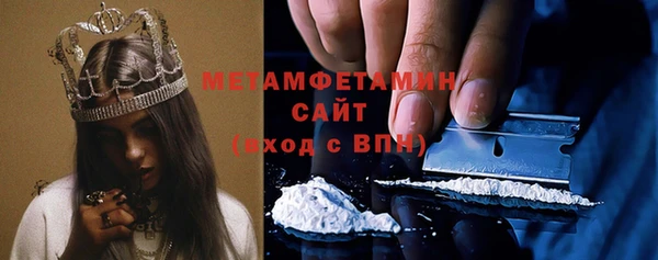 меф VHQ Богданович