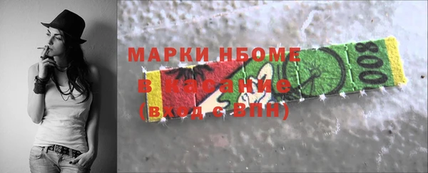 меф VHQ Богданович