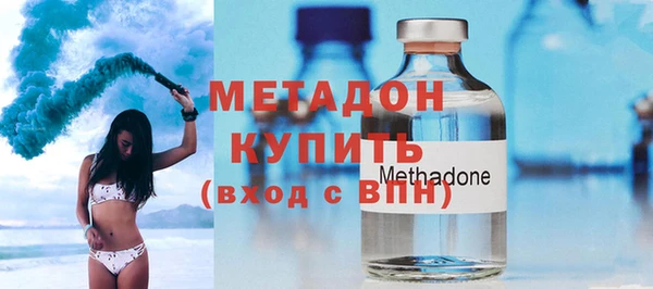 меф VHQ Богданович