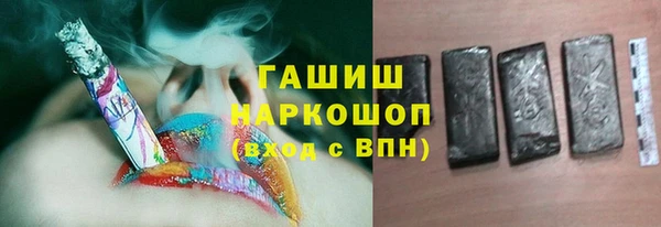 марки lsd Богородицк