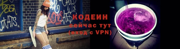 марки lsd Богородицк