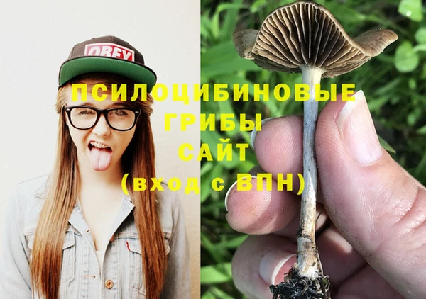меф VHQ Богданович