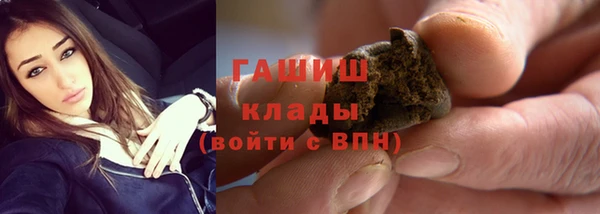 меф VHQ Богданович