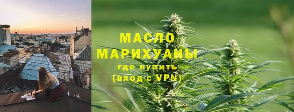 марки lsd Богородицк