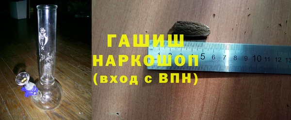 меф VHQ Богданович