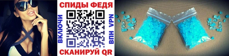 Первитин витя  дарнет шоп  Ува 