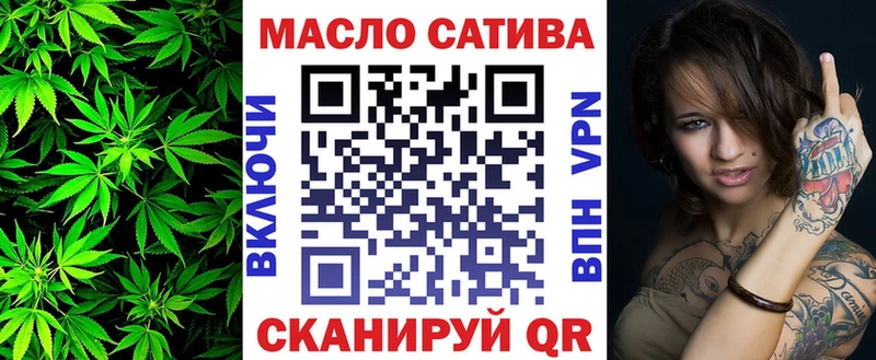 дарнет шоп  Ува  блэк спрут онион  ТГК Wax 